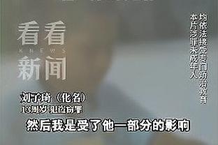 雷竞技稳截图2